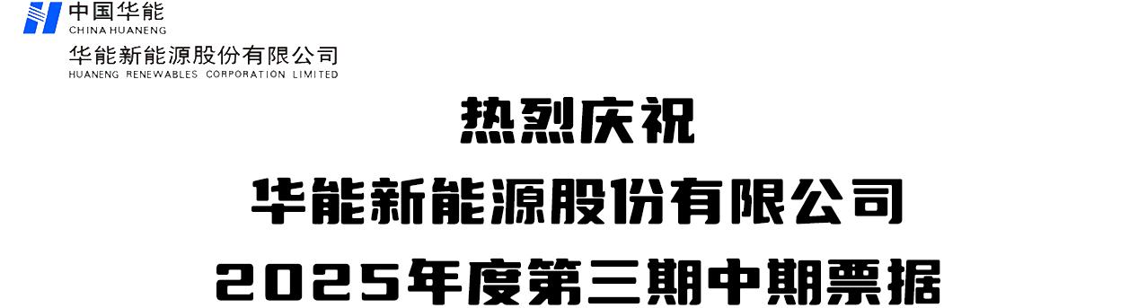 1755245417392.png