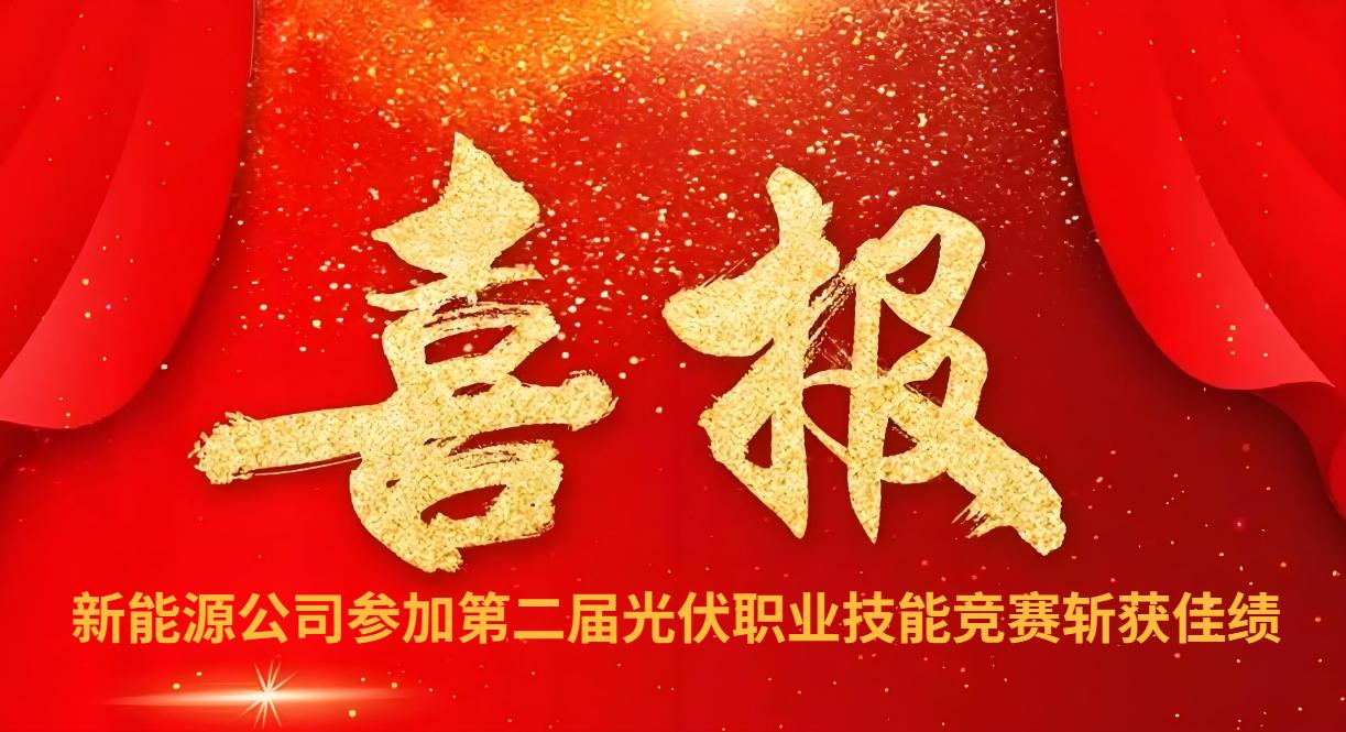 1756111964842.png